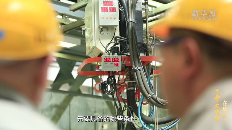 华为云物联网平台远程监控方法揭秘：构建稳定高效监控体系的秘诀**