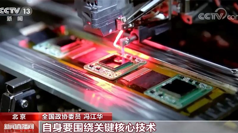 ISO 20000：揭秘网络运维服务规范标准的背后