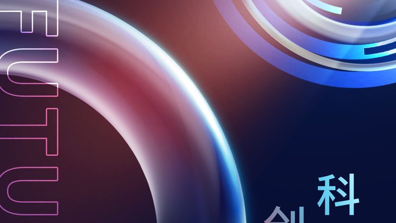 企业智慧解决方案：五大关键考量因素**