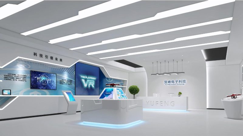 数据中台在省级政府项目中的应用与实践