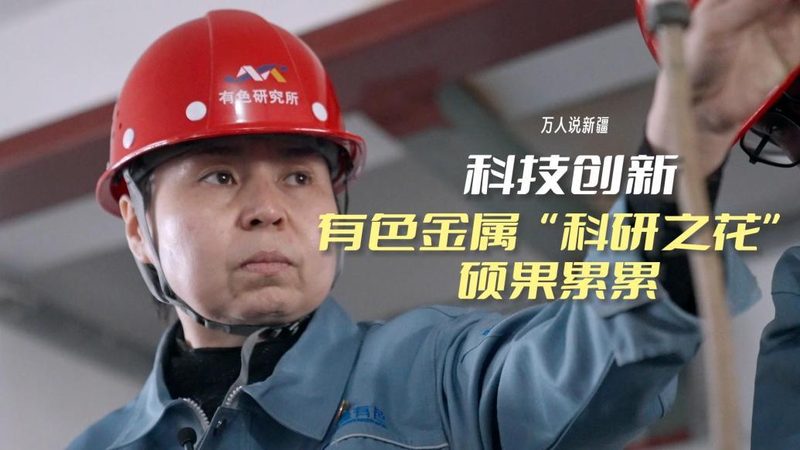 数据服务代理商的选择与合规性验证